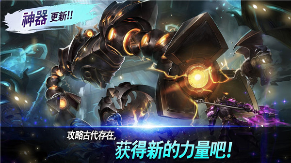 魔灵召唤国际服下载-魔灵召唤国际版下载 v6.6.3安卓版 