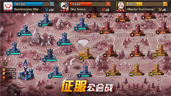 魔灵召唤国际服下载-魔灵召唤国际版下载 v6.6.3安卓版 