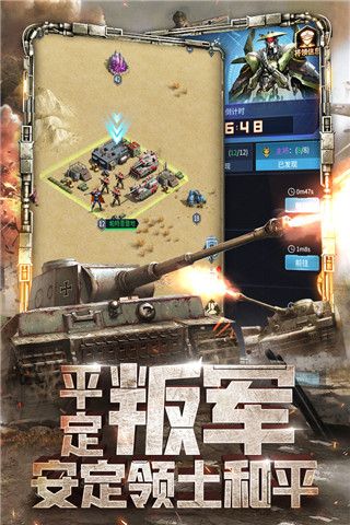 天天狙击无敌秒杀版下载-天天狙击无敌版 v1.1.1安卓版 