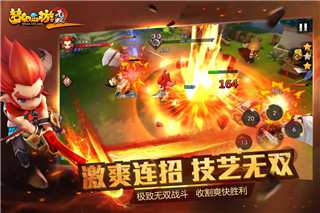 梦幻西游无双版下载-梦幻西游无双版手游安卓版 v1.372.0下载 