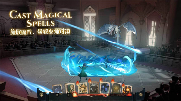 哈利波特魔法觉醒taptap下载-哈利波特魔法觉醒tap手游下载 v1.20.209970安卓版 