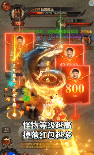 古仔传奇红包版下载-古仔传奇手游红包版下载 v1.0.1.3900安卓版 