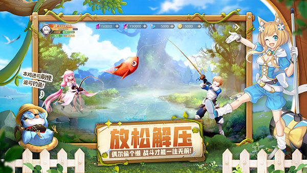 蓝空幻想内测版下载-蓝空幻想测试服最新版下载 v1.0.8安卓版 