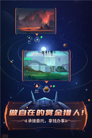 幻灵师红包版下载-幻灵师手游红包版下载 v307.011.757 