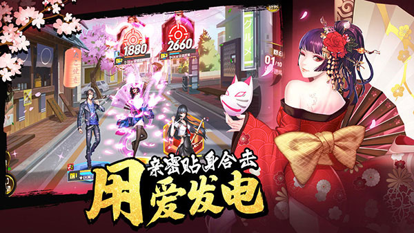 女神危机破解版游戏下载_女神危机 v9.9安卓版下载