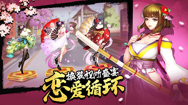 女神危机破解版游戏下载_女神危机 v9.9安卓版下载