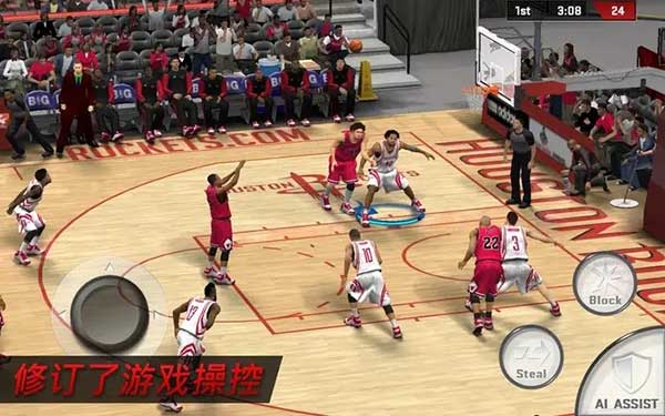 nba2k17中文版下载app下载_nba2k17 v0.0.21手机版下载