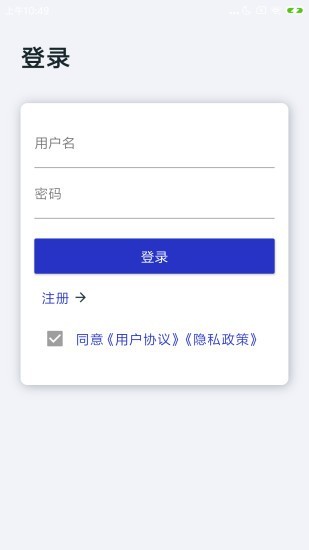 古今成语大全app下载-古今成语安卓版下载