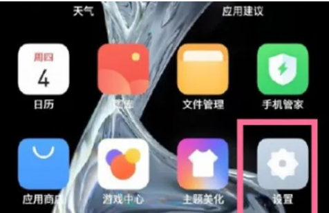 微信截图_20221103155422.png