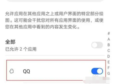 微信截图_20221108085731.png