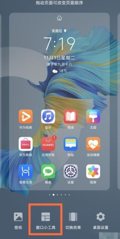 微信截图_20221110142509.png