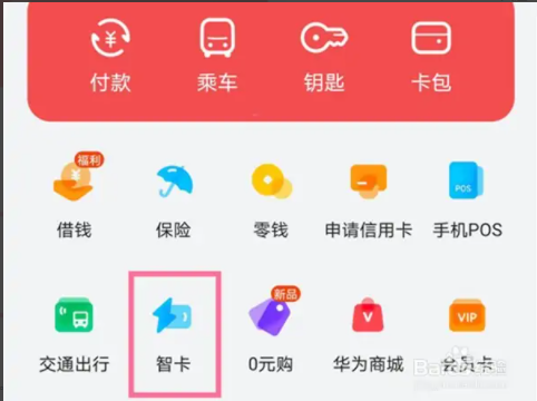 微信截图_20221110144641.png