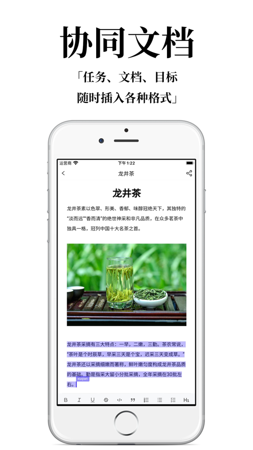 协码啦app下载-协码啦v1.13.3 安卓版