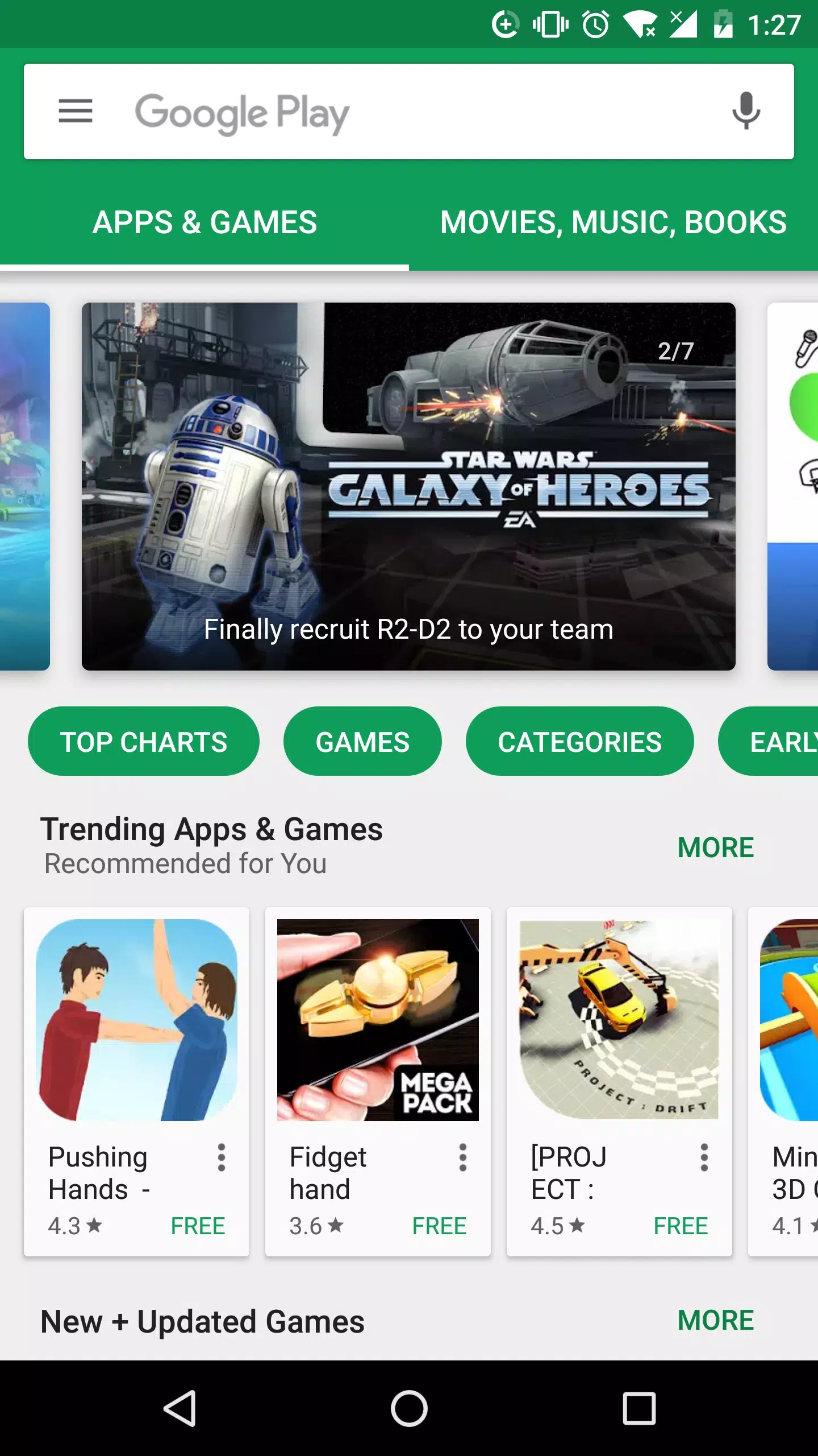 google play store官方下载-2023谷歌play商店最新版app下载