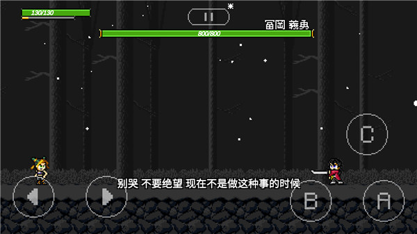 jojox洛克人2023最新版下载-jOjOX洛克人无限星星版下载