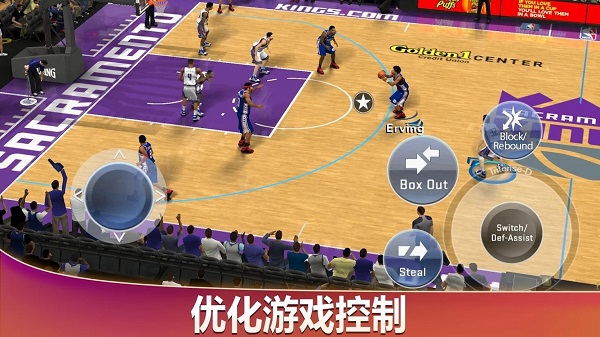 nba2k20手机版中文版 v99.0.4 安卓最新版 0