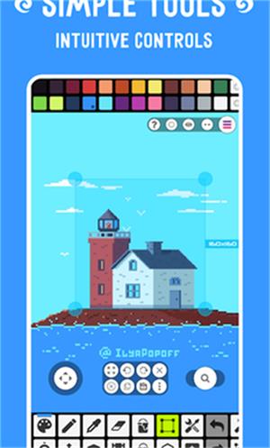 Pixel Studio软件汉化版官方版-Pixel Studio苹果原版最新下载安装