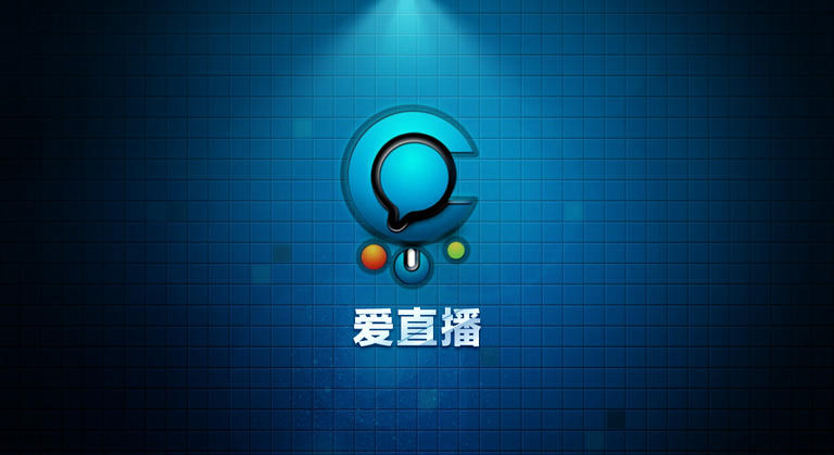 爱直播app正式版手机下载-爱直播经典版本最新下载